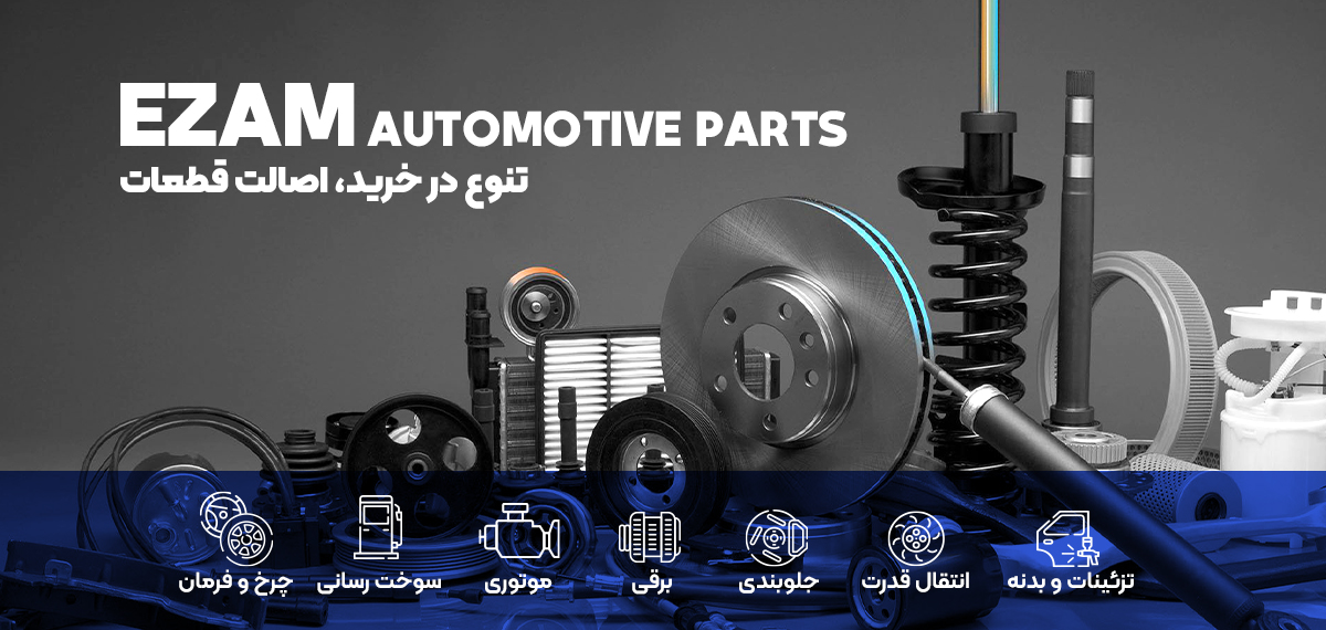 01K5RDR0MK2ASM2259ZTXS4GH7